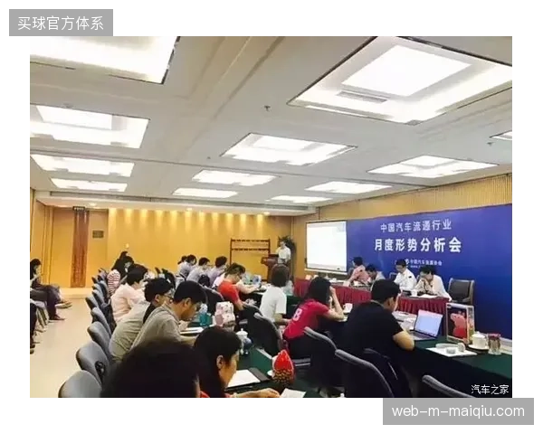赛事官方零售商依靠多维销售数据对齐线下库存与动态终端售价